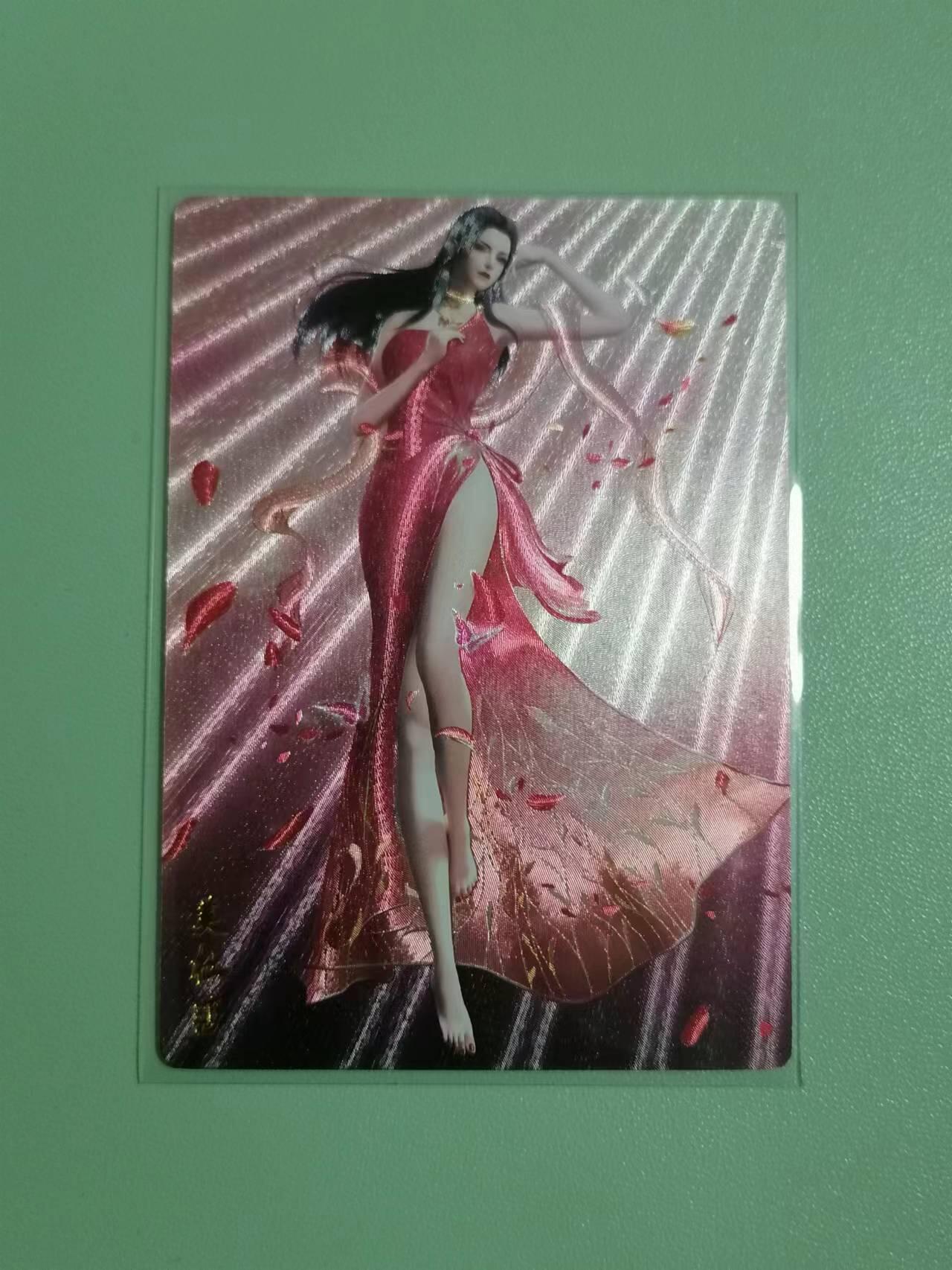 光影卡牌第24期，各家亲签，各家套卡，持续收拍品