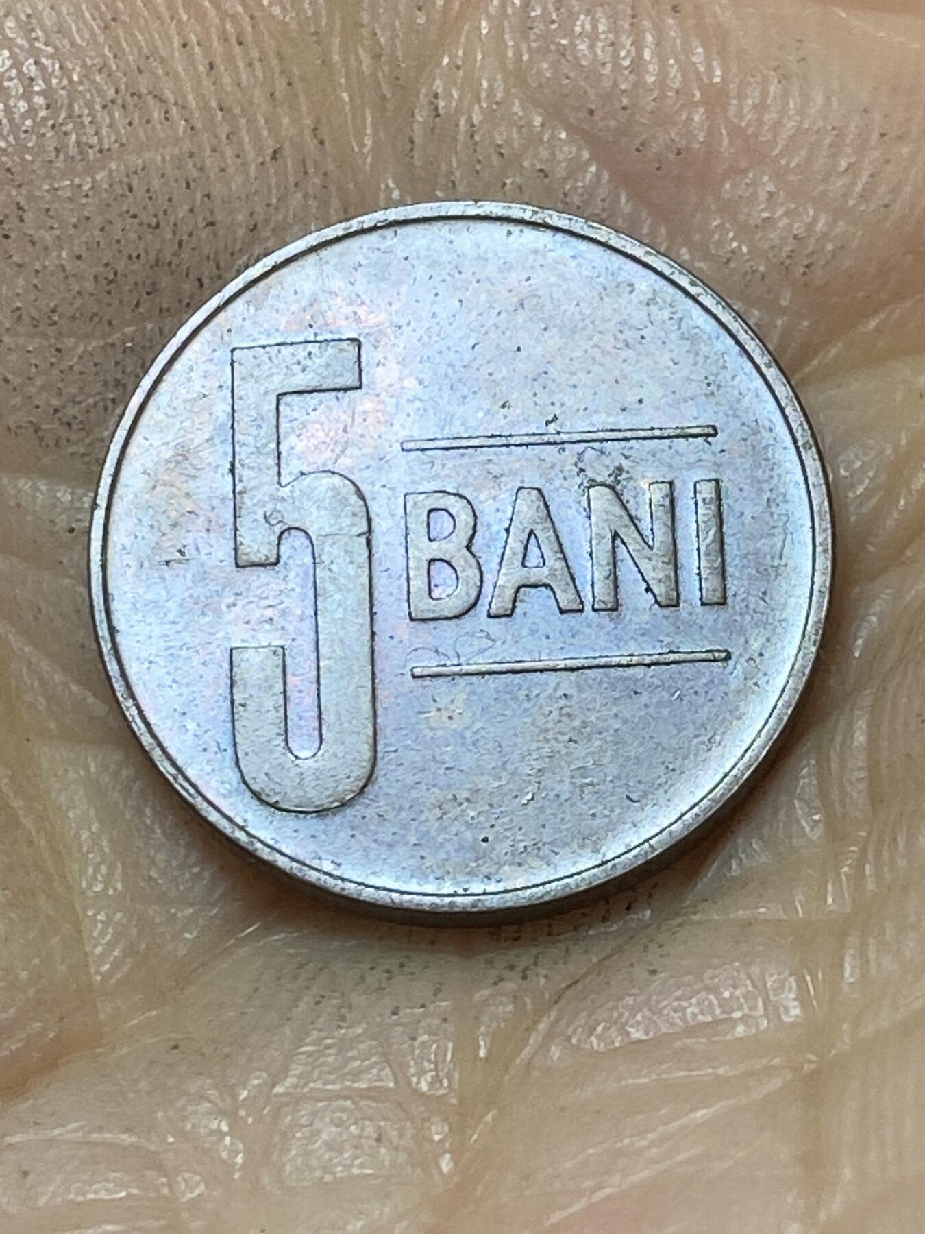 2025年第一百零七场(总第一百三十三场）外国好品散币(免佣金) 罗马尼亚🇷🇴2014年5巴尼