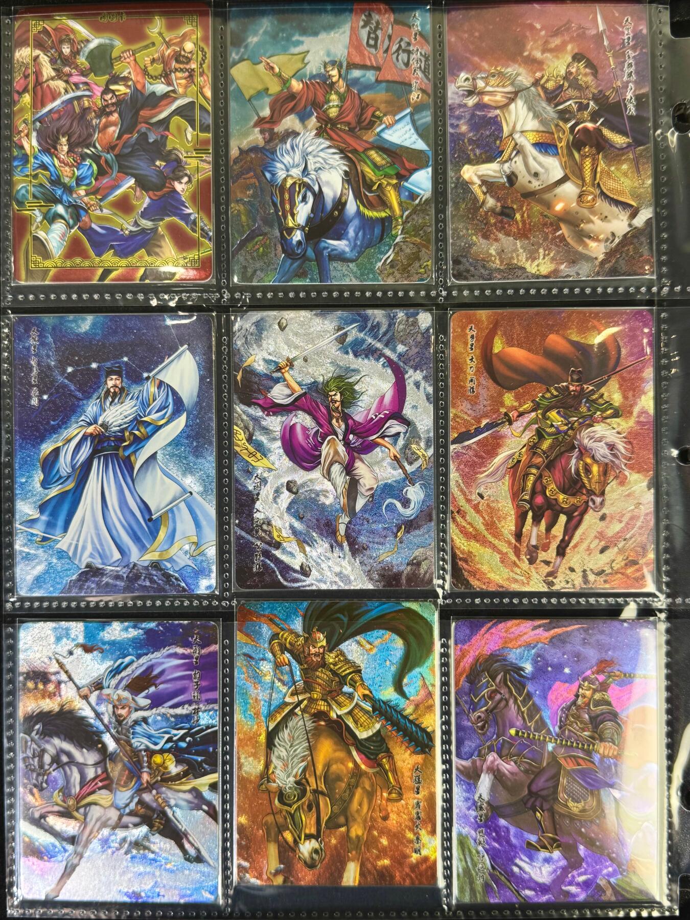 NO.12 好又多金牌大场，金戈铁马+美女如云，每周一站式配齐，方便凑单！（周6晚6点半截拍，卖家送拍0抽成！） 【大全套】新绣漫画 优绣水浒 粗闪 小浣熊最好二创