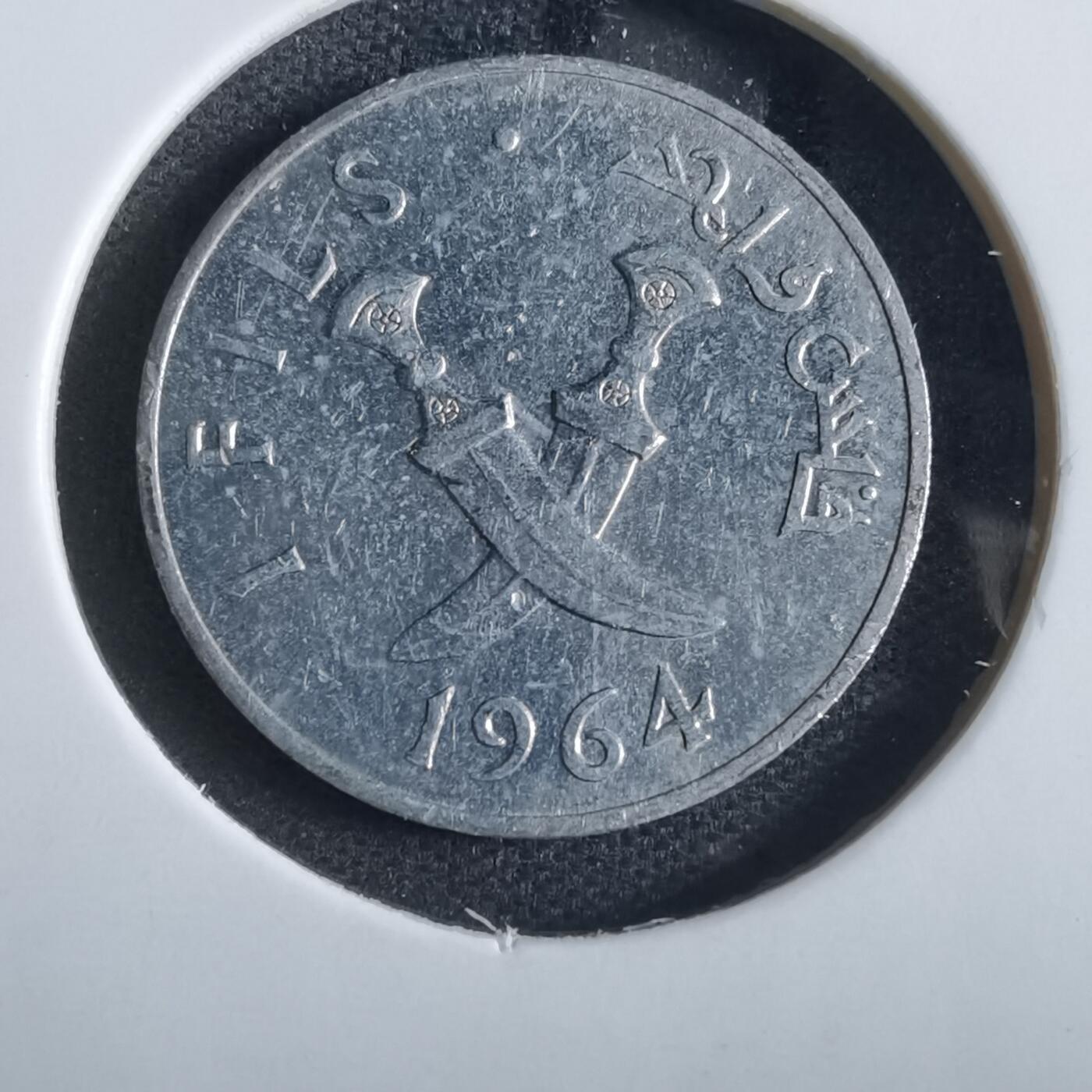 沼泽如烟--第867场 南也门1964年1费尔