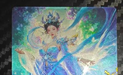 龙虎卡牌第五十八场（无佣金，满120包邮，周六晚上结拍，欢迎送拍） - 粗闪卡 奇点 宗-嫘祖