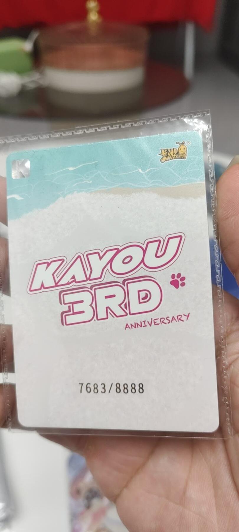 秋原瞳的小店第二十五期（时光冉冉，又是即将带走🍁🍁🍁飘落🌨️🌨️🌨️的季节，一大批好物正在路上，敬请期待）
