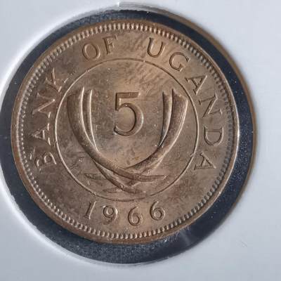 沼泽如烟--第867场 - 乌干达1966年五分