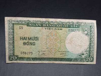 【淘币小摊】实时拍第七百六十五拍  国庆10拍 纸币场 外出13号发货  满百包邮可预留二周 每周一统一发货   - 越南20盾
