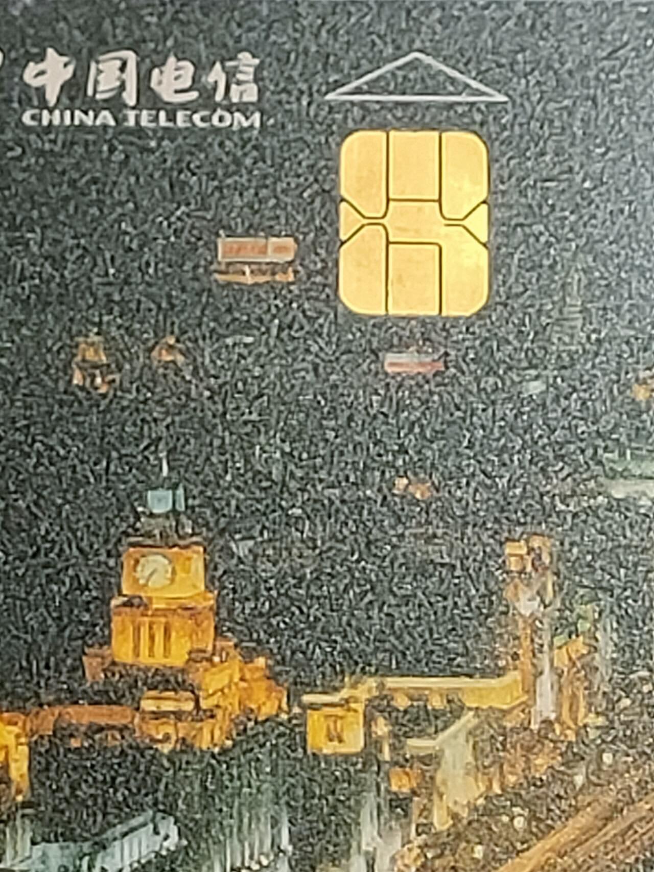 公藏第123期评级卡拍卖