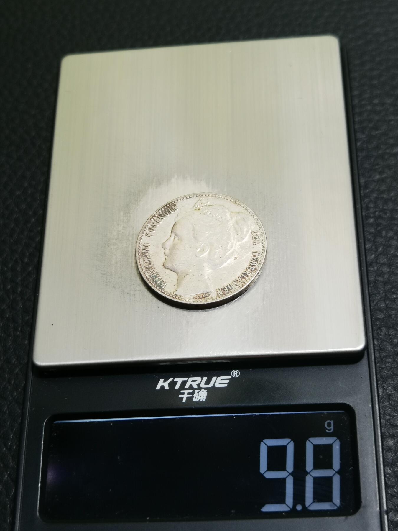 天下钱庄专场欢迎参拍 荷兰威廉敏娜加冕像一盾银币