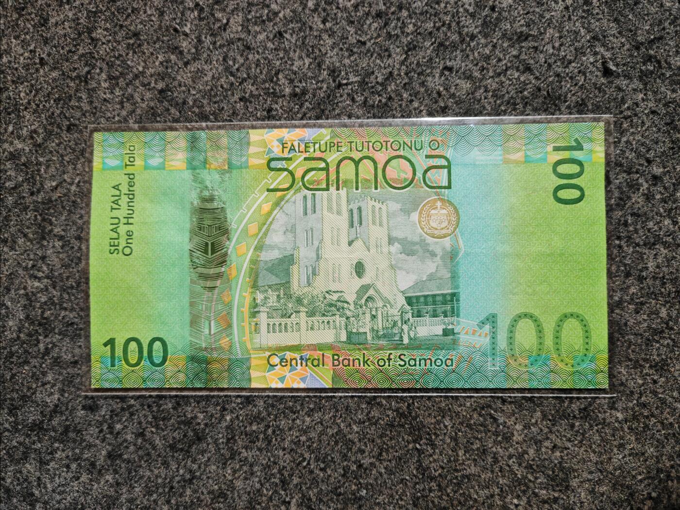 【礼羽收藏】🌏世界钱币拍卖第106期 拍卖延长30分钟 20:00开始 大洋洲，萨摩亚，2012年，100塔拉，P-44a，品相如图