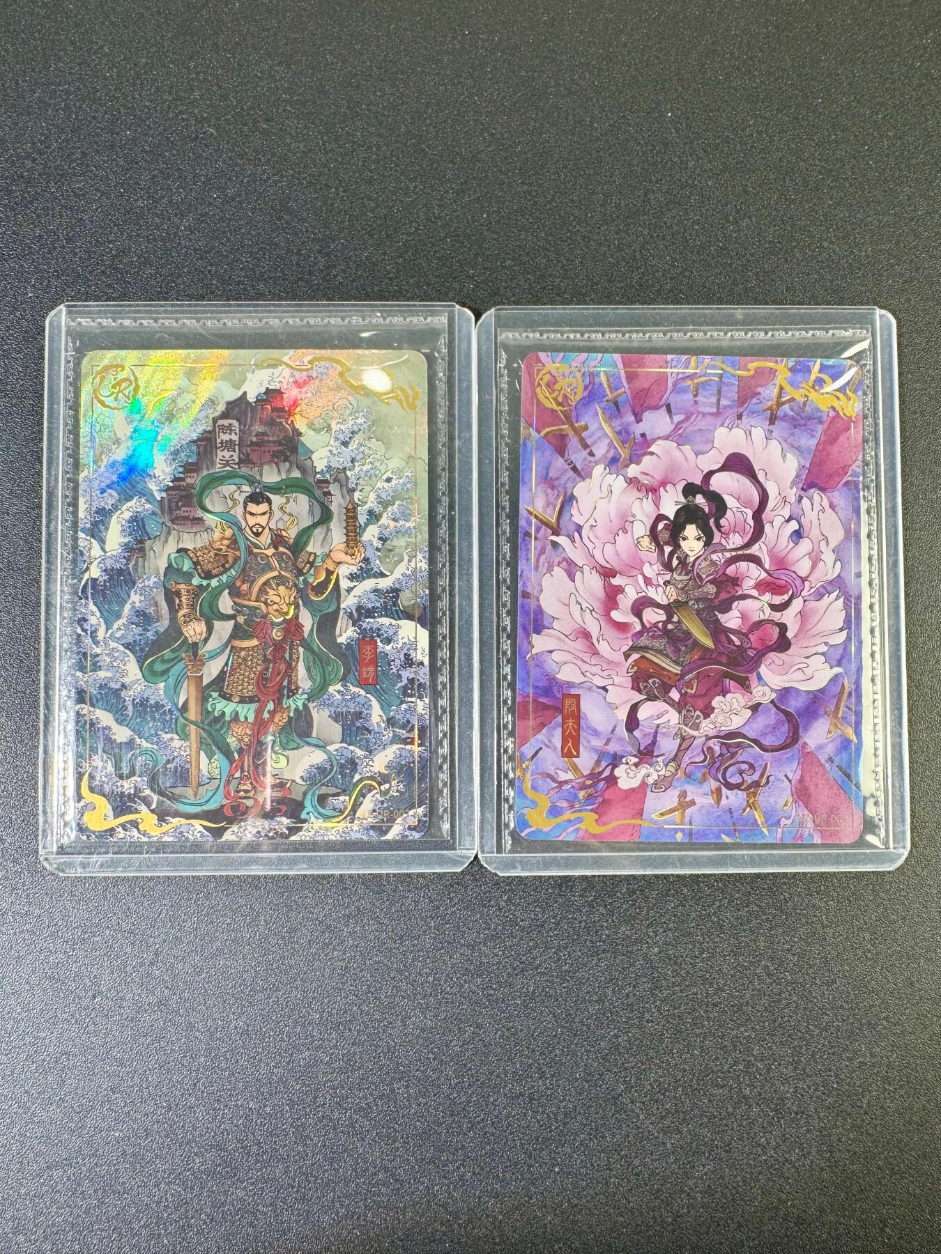 NO.12 好又多金牌大场，金戈铁马+美女如云，每周一站式配齐，方便凑单！（周6晚6点半截拍，卖家送拍0抽成！） 卡游 哪吒2 李靖 殷夫人