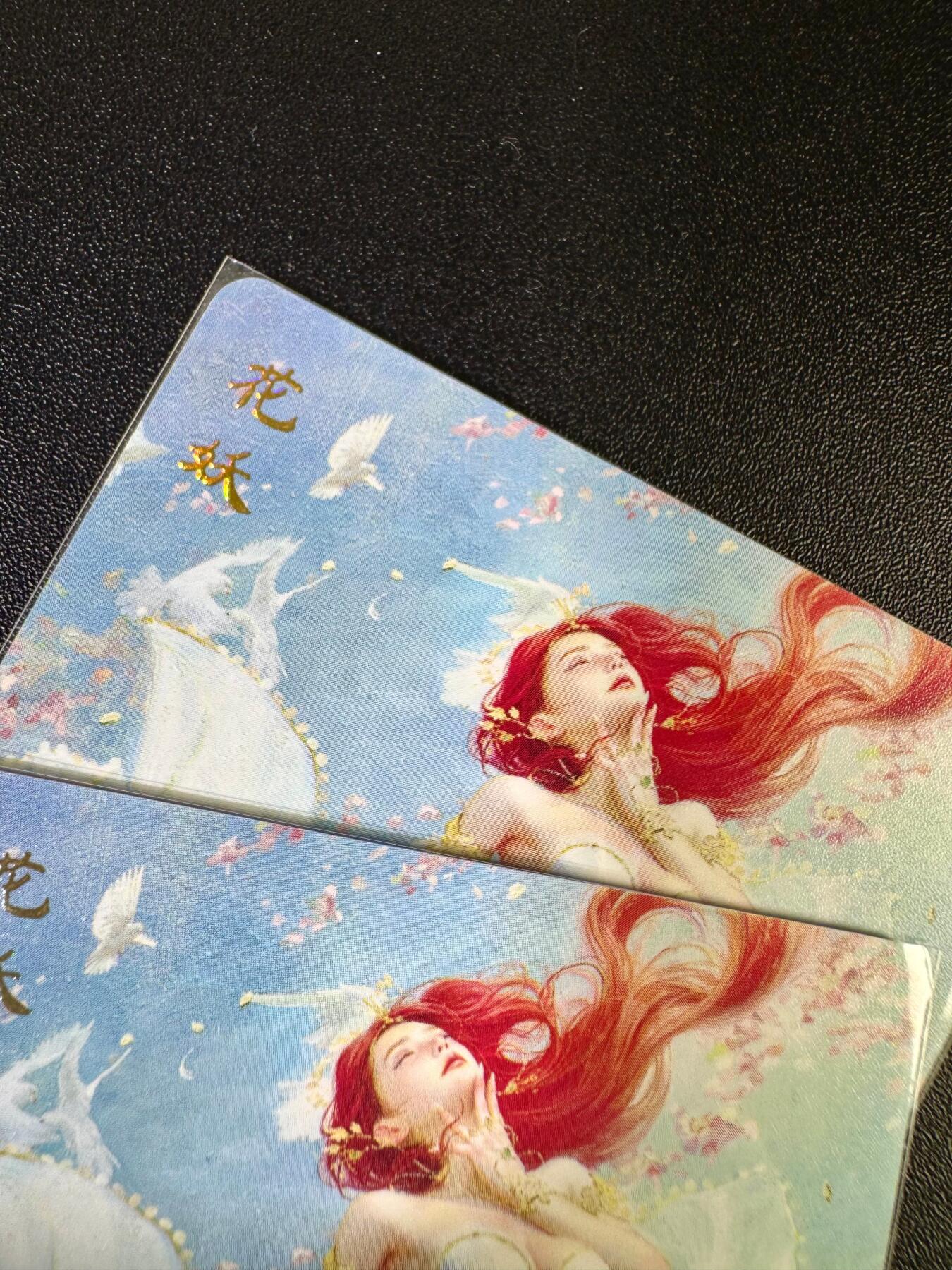 NO.12 好又多金牌大场，金戈铁马+美女如云，每周一站式配齐，方便凑单！（周6晚6点半截拍，卖家送拍0抽成！） 焱卡 妖姬传 刷子 花妖 双服饰 幻彩普卡