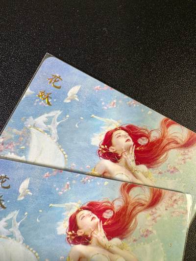NO.12 好又多金牌大场，金戈铁马+美女如云，每周一站式配齐，方便凑单！（周6晚6点半截拍，卖家送拍0抽成！） - 焱卡 妖姬传 刷子 花妖 双服饰 幻彩普卡
