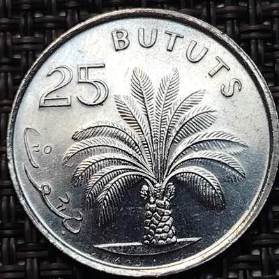 布加迪🐬～世界钱币(上海)🌾第 249 期 /  各国套币和散币 - 冈比亚🇬🇲 1998年 25分