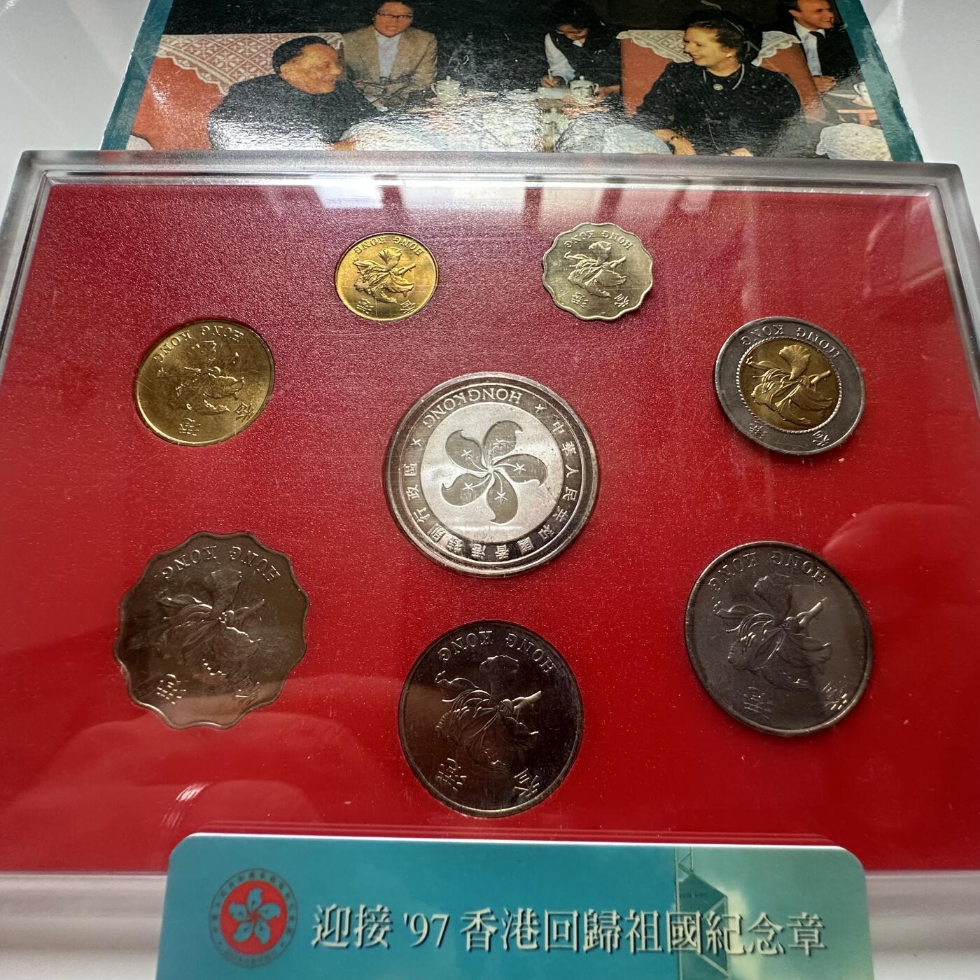 🌹外币初藏🌹🐯2025年第113场  每周二四六晚8️⃣点 接代拍