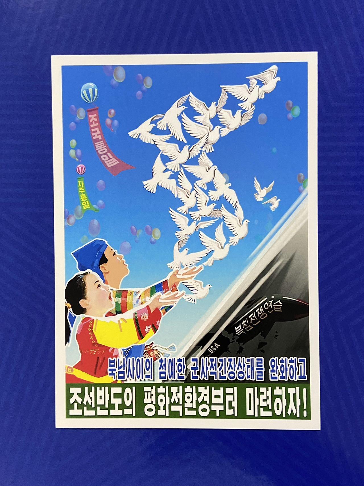 【临时有公事延一周举办】拍品持续更新增加 熹将军2025年十月小拍9 总50期