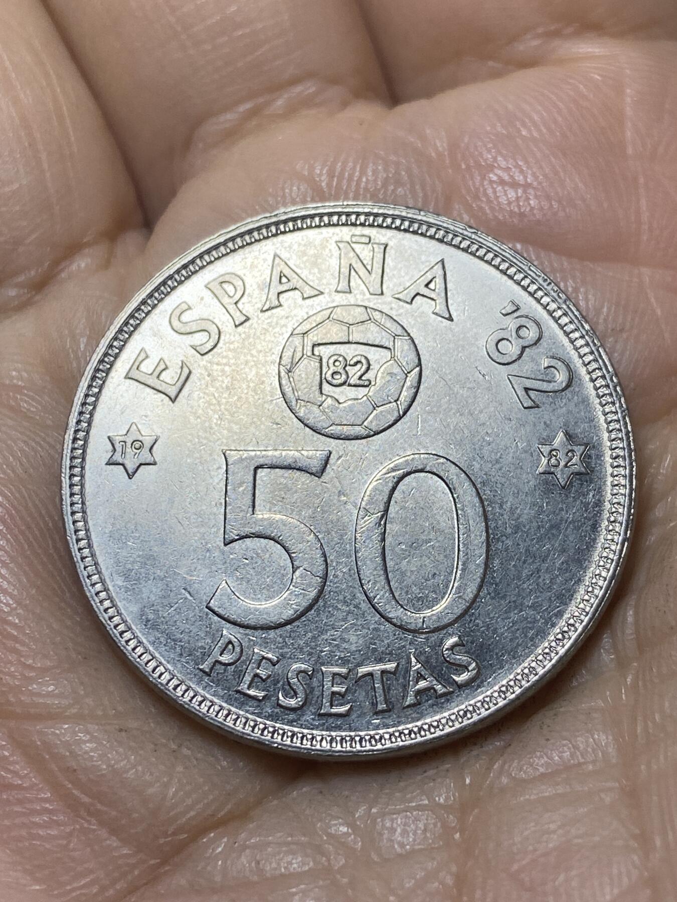 2025年第一百零七场(总第一百三十三场）外国好品散币(免佣金) 西班牙🇪🇸1980(82)年50比塞塔(1982年世界杯纪念币)