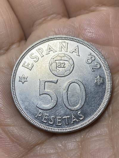 2025年第一百零七场(总第一百三十三场）外国好品散币(免佣金) - 西班牙🇪🇸1980(82)年50比塞塔(1982年世界杯纪念币)
