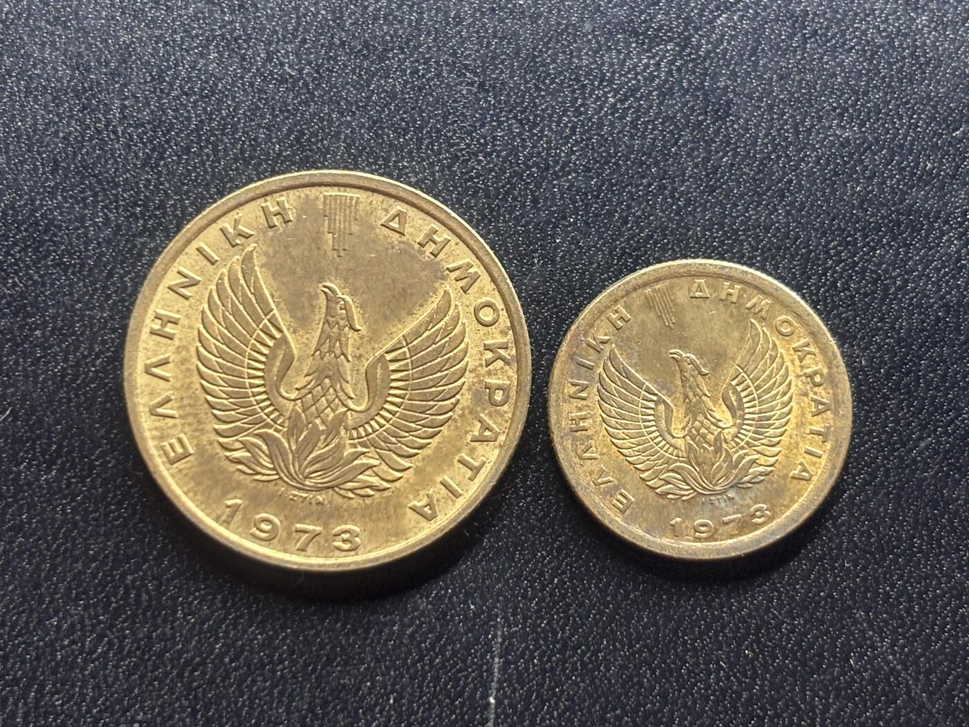 邮泉阁限时拍卖第二十九场 各国硬币专场（硬币在国外。） 希腊1973年军政府2枚