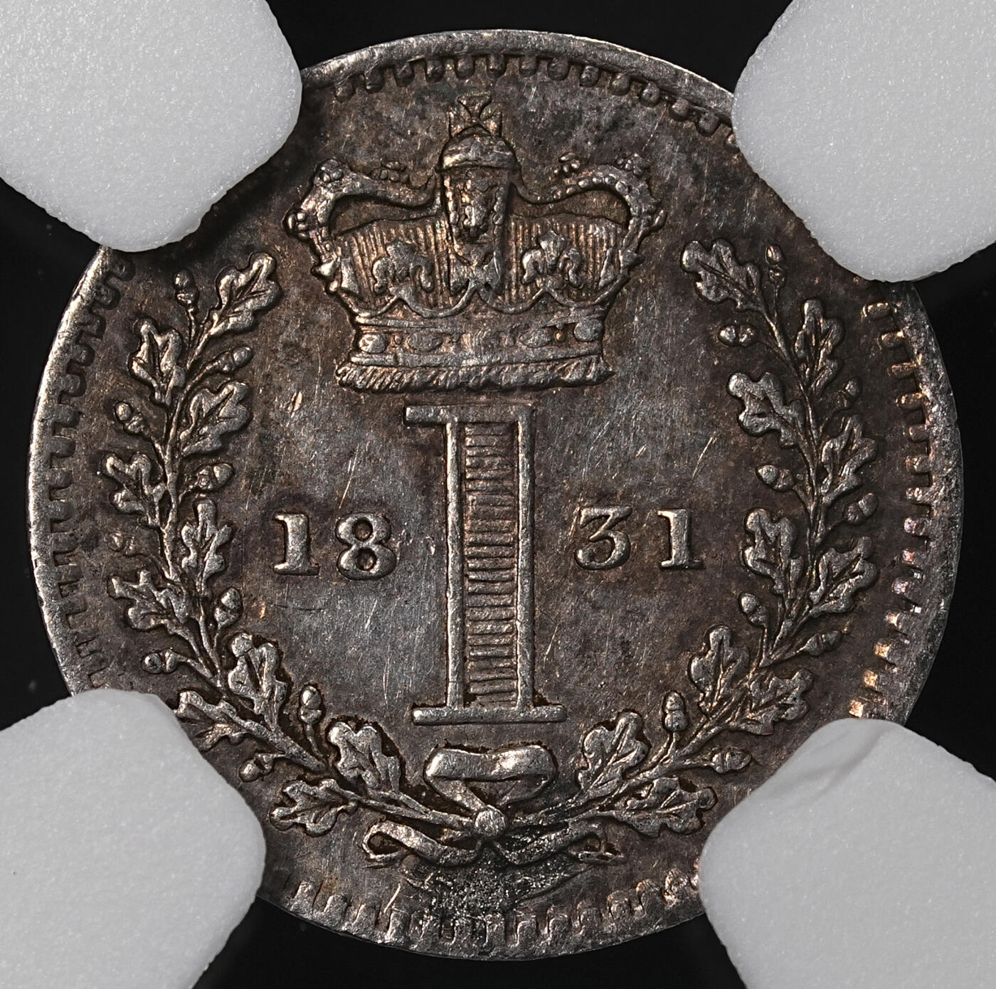 修遠堂世界钱币第八十八期 NGC MS62 1831年英国1便士银币 濯足币