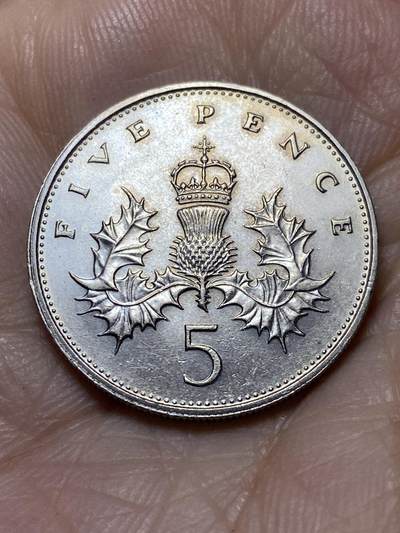 2025年第一百零七场(总第一百三十三场）外国好品散币(免佣金) - 英国🇬🇧1987年5新便士(伊丽莎白二世中年高冠第一版，大尺寸版)