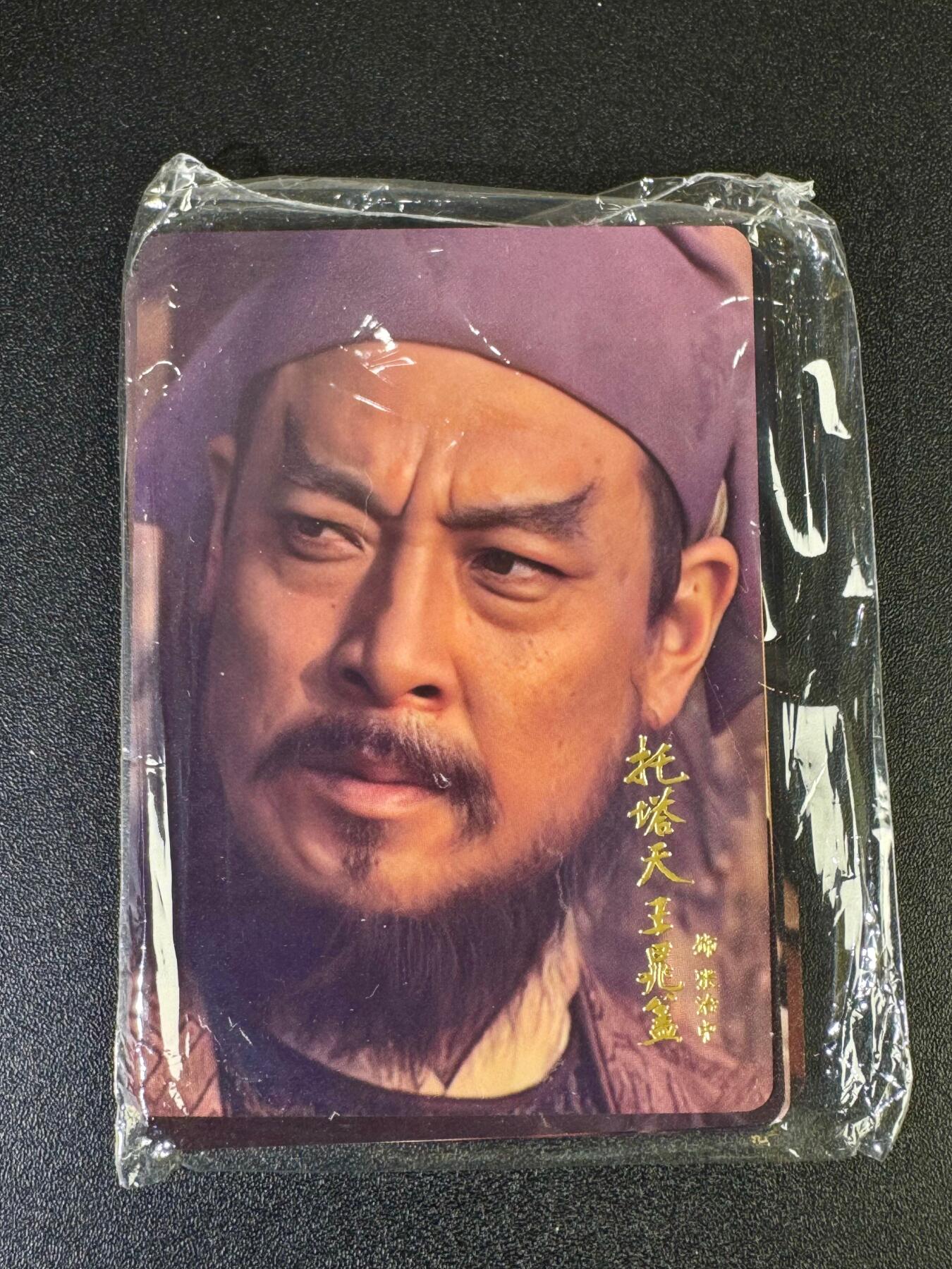 NO.12 好又多金牌大场，金戈铁马+美女如云，每周一站式配齐，方便凑单！（周6晚6点半截拍，卖家送拍0抽成！）