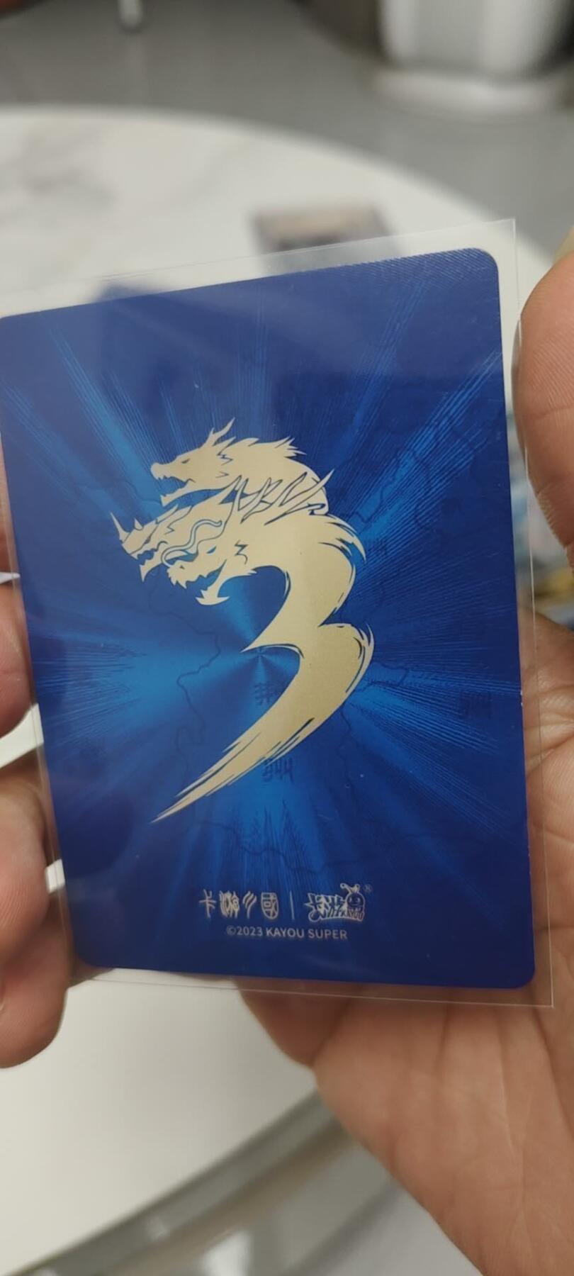 秋原瞳的小店第二十五期（时光冉冉，又是即将带走🍁🍁🍁飘落🌨️🌨️🌨️的季节，一大批好物正在路上，敬请期待） 卡游三国艺术家镜花水月甄姬