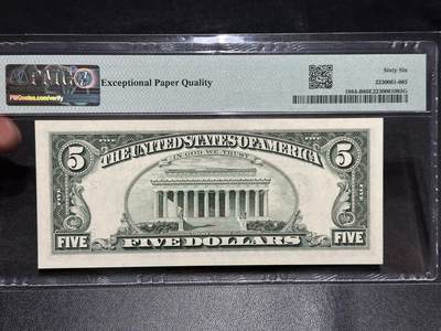 《外钞收藏家》第五百七十四期（精选场）（本平台长期征集拍品、欢迎藏友们联系合作） 1995年美国小头版5美元 PMG66 豹子号888