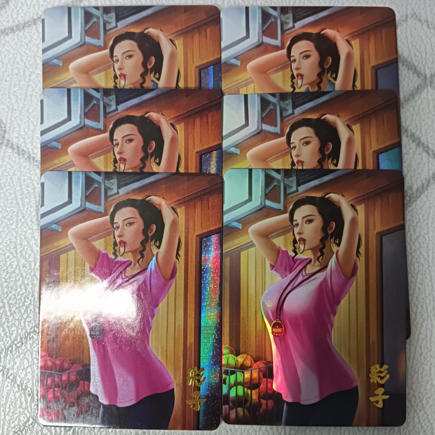 花开卡拍第42期（10月12号周日截拍，品控勿拍!!!拍品不寄存，运费5元，自制卡难免瑕疵，可能存在轻微撞角爆边等出厂瑕疵，品控介意勿拍！） 燎原 灌篮彩子三渐变 彩闪3张纱布闪3张