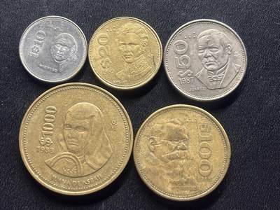 邮泉阁限时拍卖第二十九场 各国硬币专场（硬币在国外。） - 墨西哥5枚