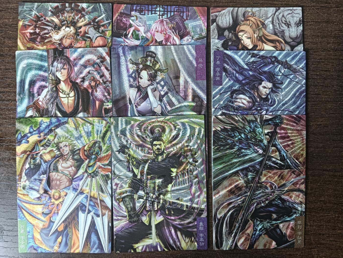 花开卡拍第42期（10月12号周日截拍，品控勿拍!!!拍品不寄存，运费5元，自制卡难免瑕疵，可能存在轻微撞角爆边等出厂瑕疵，品控介意勿拍！） 藏无缺璇哥三国志大战，粗闪9张
