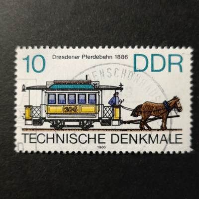 嘉禾收藏    【第344期】            无佣金、可寄存、满30元包邮 - 德国邮票🇩🇪东德