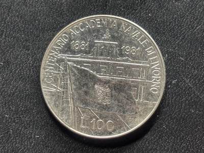 邮泉阁限时拍卖第二十九场 各国硬币专场（硬币在国外。） - 意大利1981年100里拉纪念币