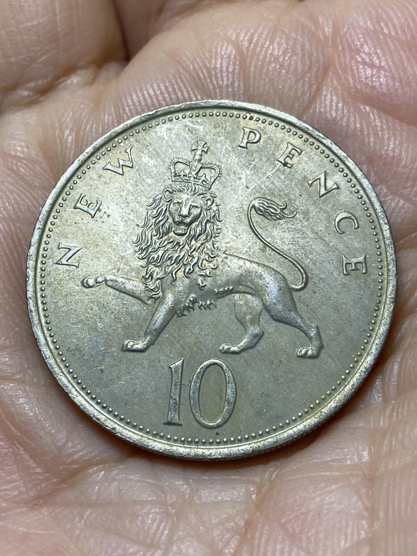 2025年第一百零七场(总第一百三十三场）外国好品散币(免佣金) 英国🇬🇧1969年10新便士(伊丽莎白二世中年花冠，十进制第一版)