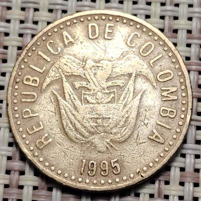 布加迪🐬～世界钱币(上海)🌾第 249 期 /  各国套币和散币 - 哥伦比亚🇨🇴  1995年 100比索