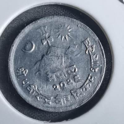 沼泽如烟--第867场 - 尼泊尔