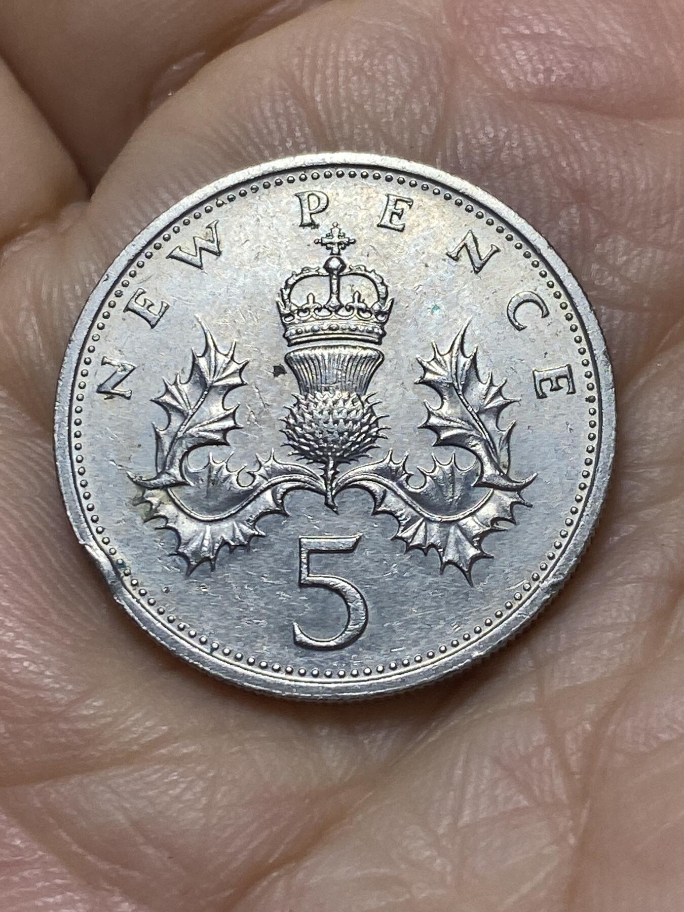 2025年第一百零七场(总第一百三十三场）外国好品散币(免佣金) 英国🇬🇧1980年5新便士(伊丽莎白二世中年花冠，十进制第一版)