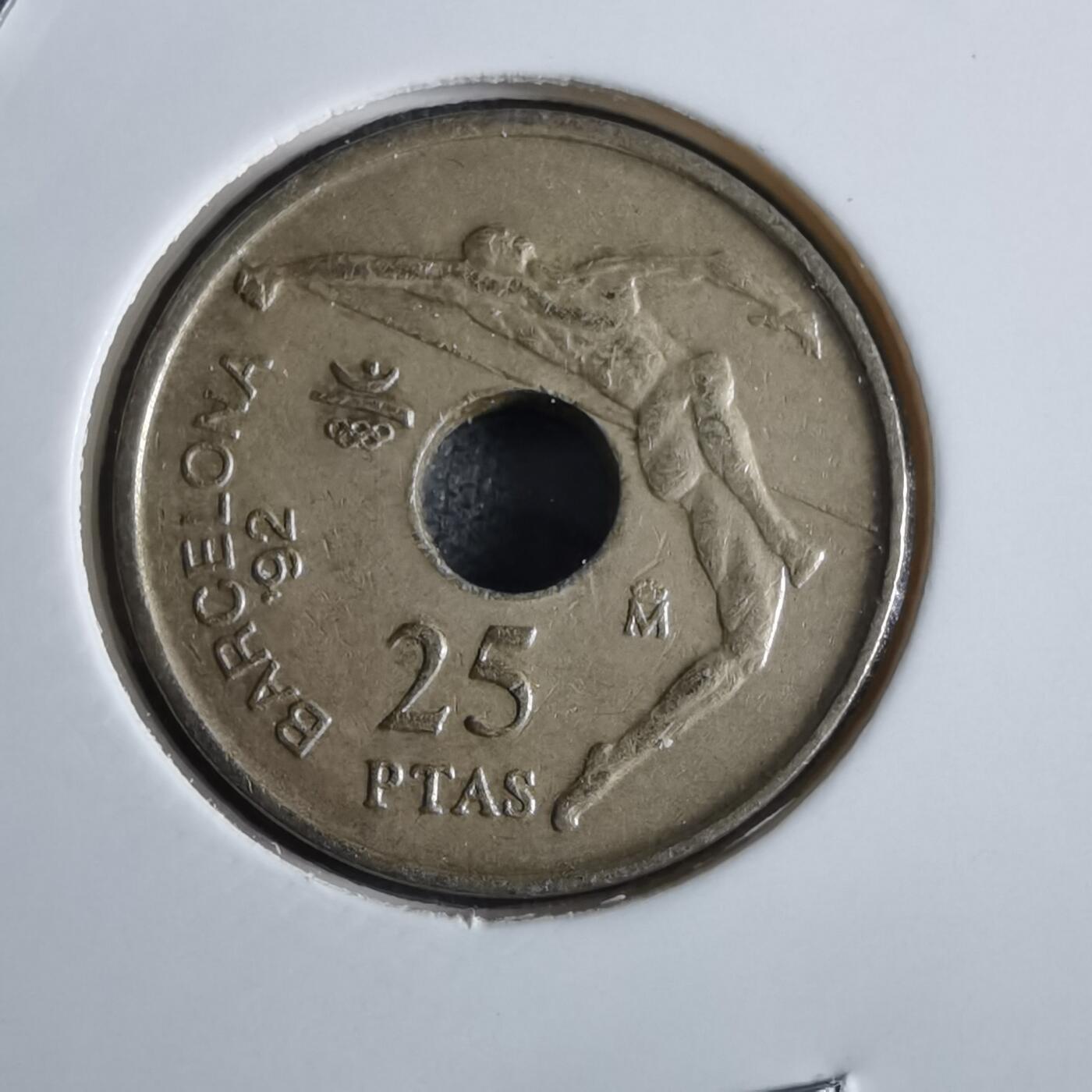 沼泽如烟--第867场 西班牙1991年25比塞塔