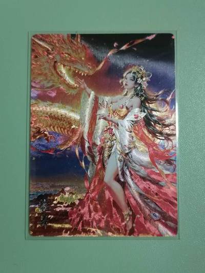 光影卡牌第24期，各家亲签，各家套卡，持续收拍品 - 奇点卡牌龙舞粗闪 