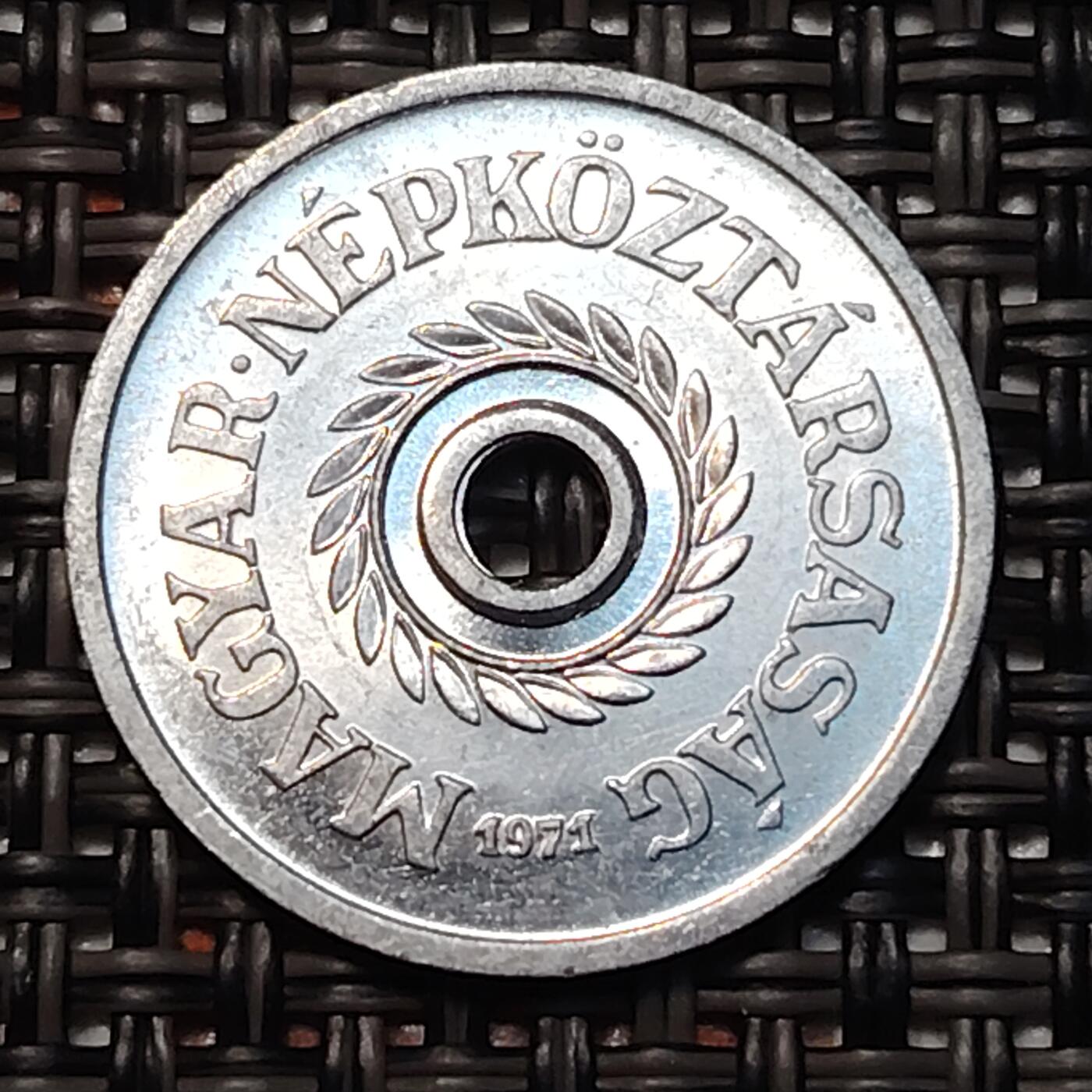 布加迪🐬～世界钱币(上海)🌾第 249 期 /  各国套币和散币 匈牙利🇭🇺  1971年 2菲勒