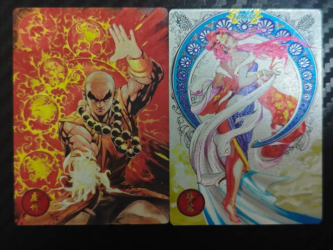 龙虎卡牌第五十八场（无佣金，满120包邮，周六晚上结拍，欢迎送拍） 粗闪2张 奇点 天龙八部cp 虚竹&梦姑