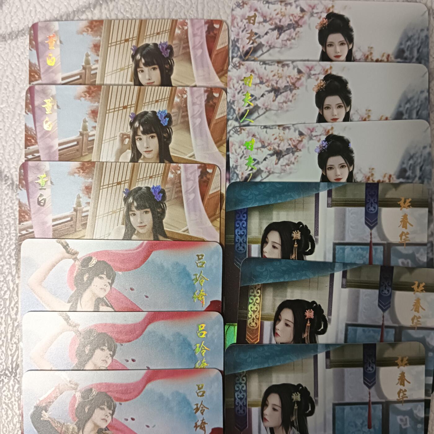 花开卡拍第42期（10月12号周日截拍，品控勿拍!!!拍品不寄存，运费5元，自制卡难免瑕疵，可能存在轻微撞角爆边等出厂瑕疵，品控介意勿拍！） 燎原乱世红颜 董白甘夫人吕玲绮张春华三渐变 彩闪12张
