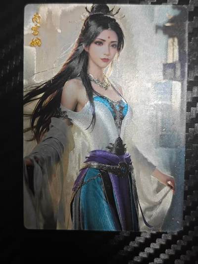 龙虎卡牌第五十八场（无佣金，满120包邮，周六晚上结拍，欢迎送拍） - 粗闪卡 奇点 凡人修仙传-南宫婉