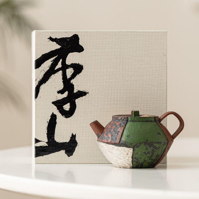 杂相专场（5） 手工描金粗陶老岩泥百家茶壶
