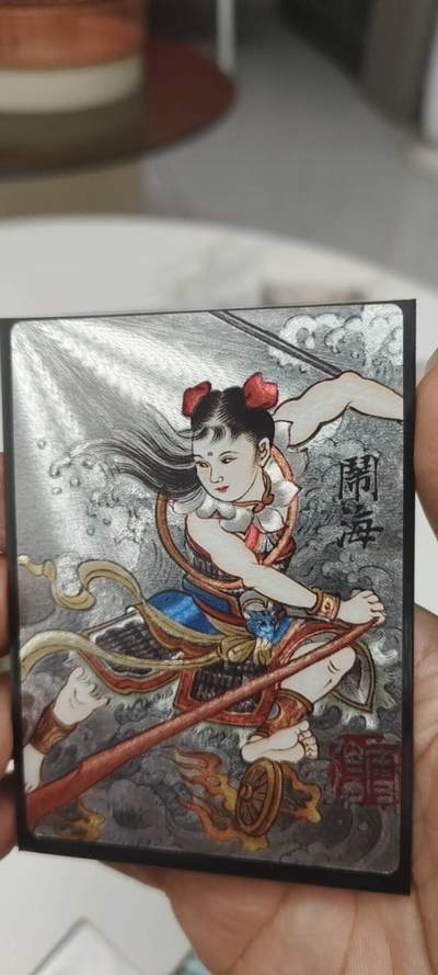 秋原瞳的小店第二十五期（持续收拍，时光冉冉，又是即将带走🍁🍁🍁飘落🌨️🌨️🌨️的季节，一大批好物正在路上，敬请期待） - 昆仑万象粗闪哪吒特卡