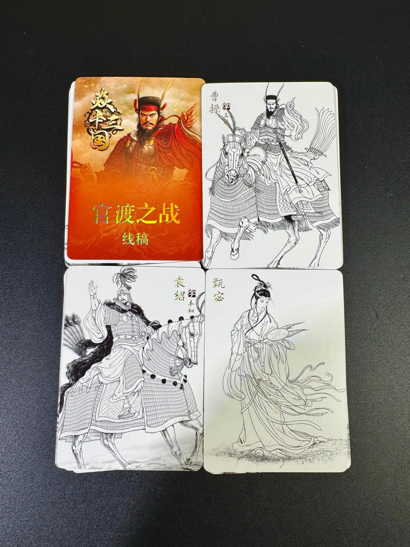 NO.12 好又多金牌大场，金戈铁马+美女如云，每周一站式配齐，方便凑单！（周6晚6点半截拍，卖家送拍0抽成！）