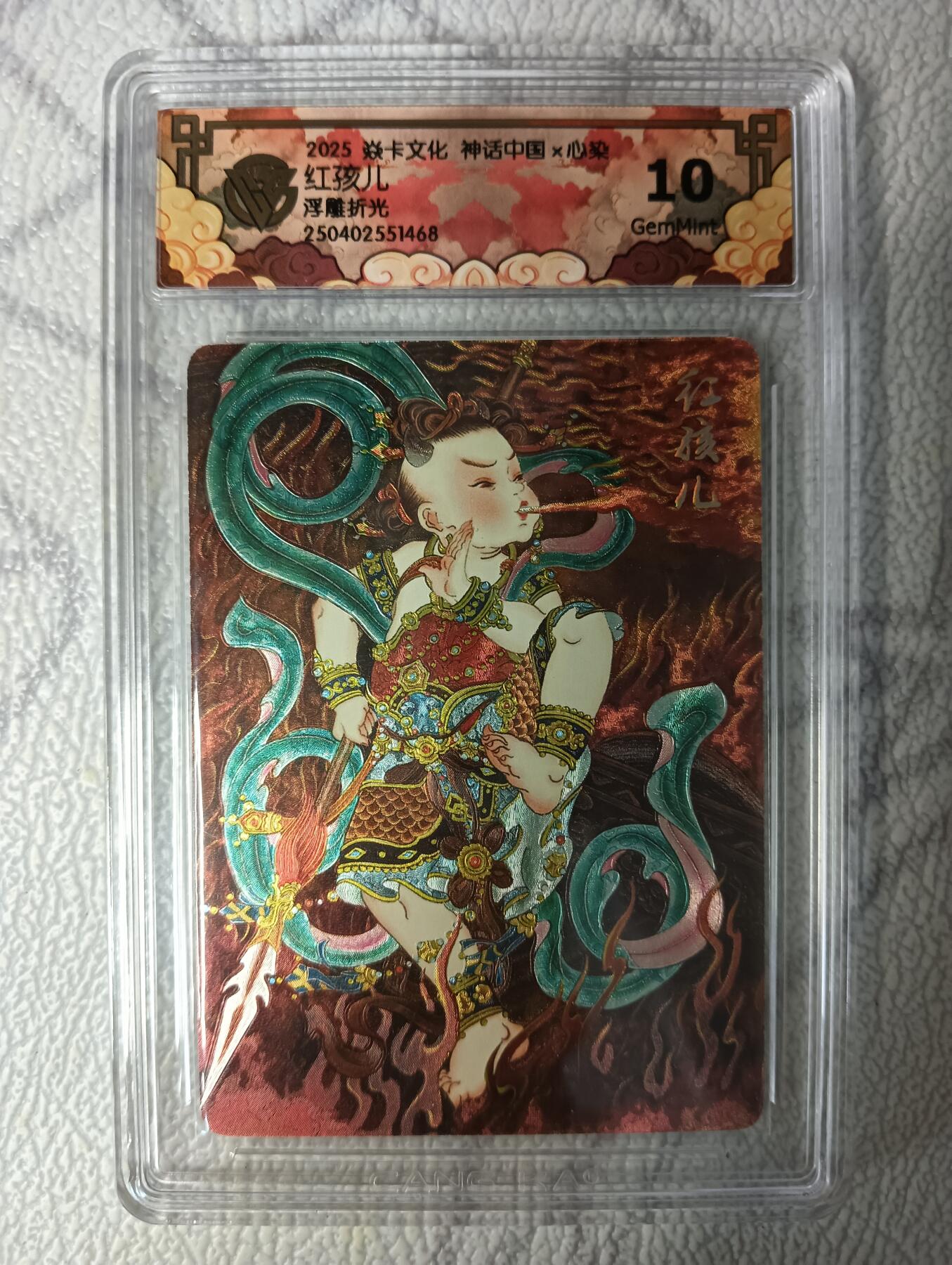 花开卡拍第42期（10月12号周日截拍，品控勿拍!!!拍品不寄存，运费5元，自制卡难免瑕疵，可能存在轻微撞角爆边等出厂瑕疵，品控介意勿拍！）