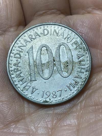 2025年第一百零七场(总第一百三十三场）外国好品散币(免佣金) - 南斯拉夫1987年100第纳尔