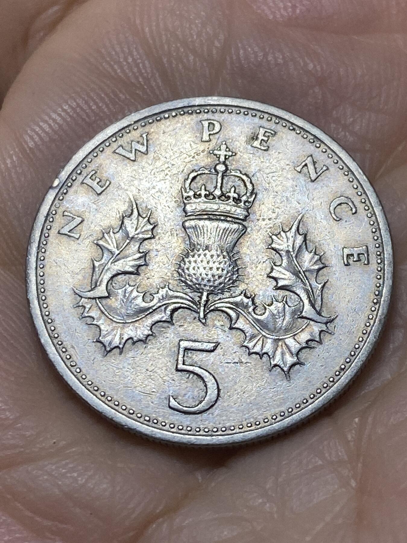 2025年第一百零七场(总第一百三十三场）外国好品散币(免佣金) 英国🇬🇧1969年5新便士(伊丽莎白二世中年花冠，十进制第一版)