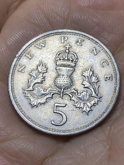 2025年第一百零七场(总第一百三十三场）外国好品散币(免佣金) - 英国🇬🇧1969年5新便士(伊丽莎白二世中年花冠，十进制第一版)