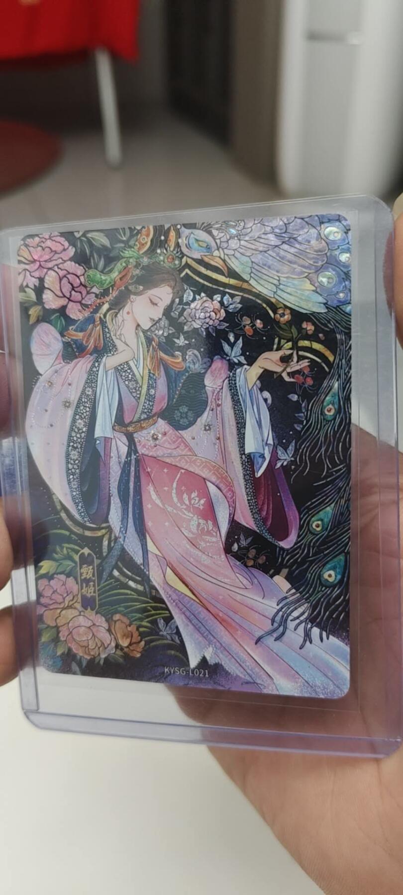 秋原瞳的小店第二十五期（时光冉冉，又是即将带走🍁🍁🍁飘落🌨️🌨️🌨️的季节，一大批好物正在路上，敬请期待） 卡游三国漆彩甄姬