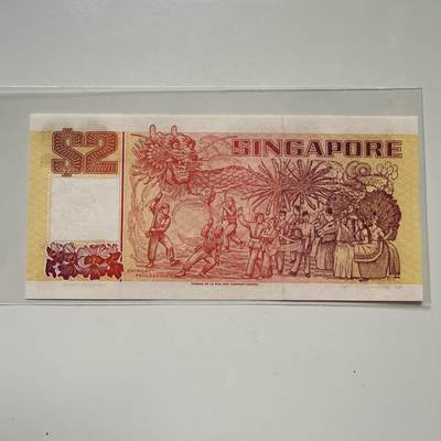 🌹外币初藏🌹🐯2025年第113场  每周二四六晚8️⃣点 接代拍 新加坡1990版橙色¥2