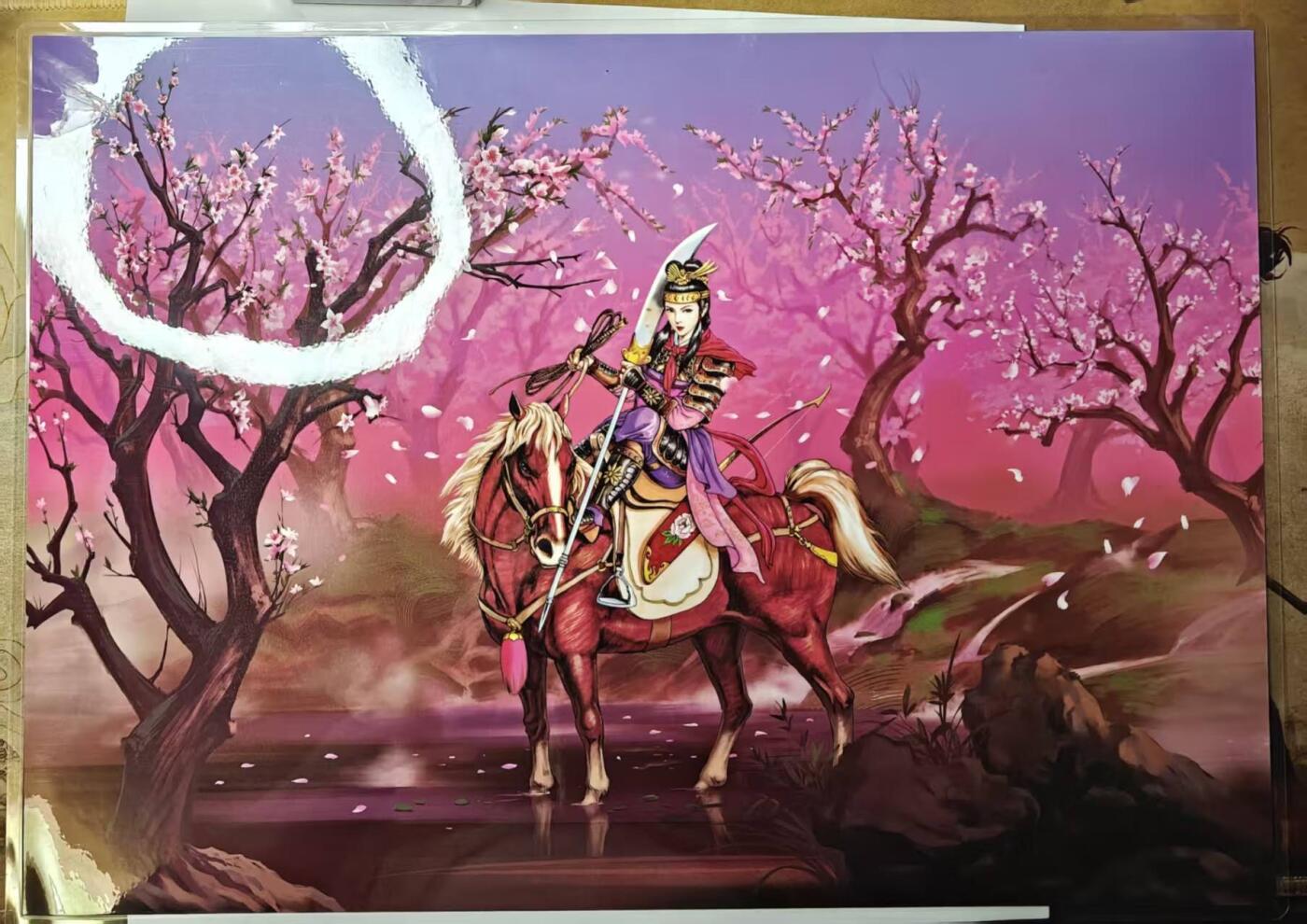 龙虎卡牌第五十八场（无佣金，满120包邮，周六晚上结拍，欢迎送拍） 小浣熊30周年 水浒英雄传-扈三娘全景海报（官方过塑）